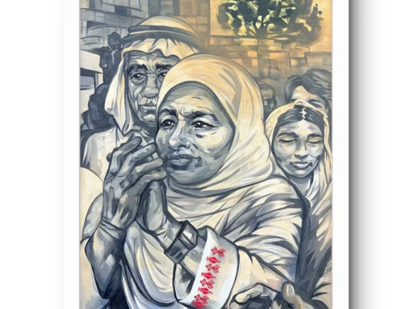 Mother of the Bride fine art print by Caleb Wassell and Jana Daoud: an older Palestinian woman in a white headscarf with real tatreez stitching on her sleeve, shown framed.