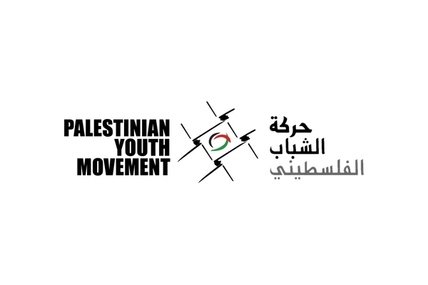 Palestinian Youth Movement logo